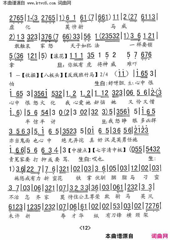 ���硶���֦��