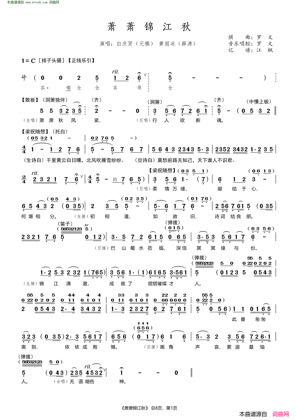 ���硶���������