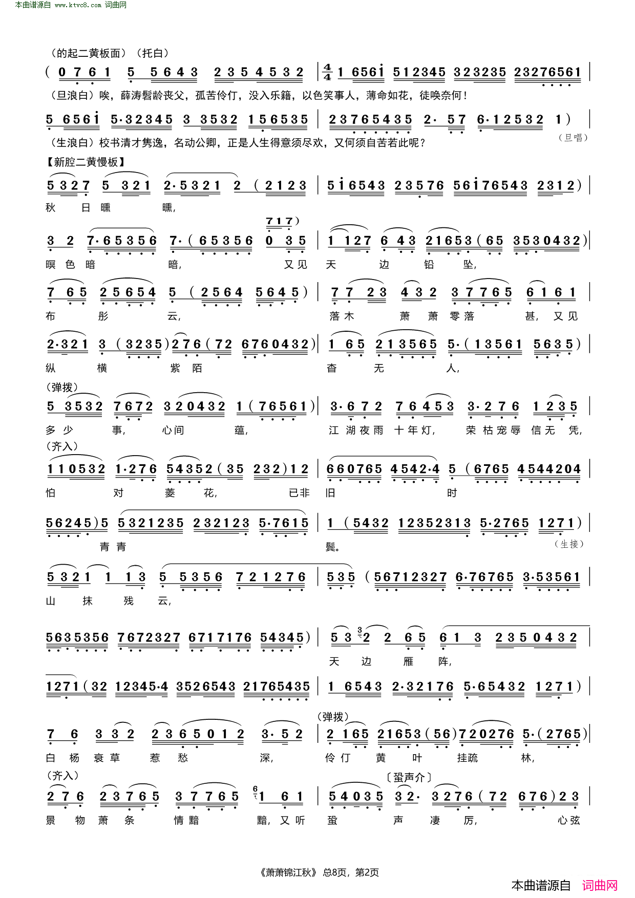 ���硶���������