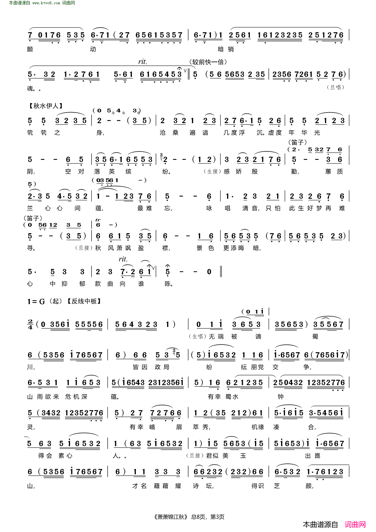 ���硶���������