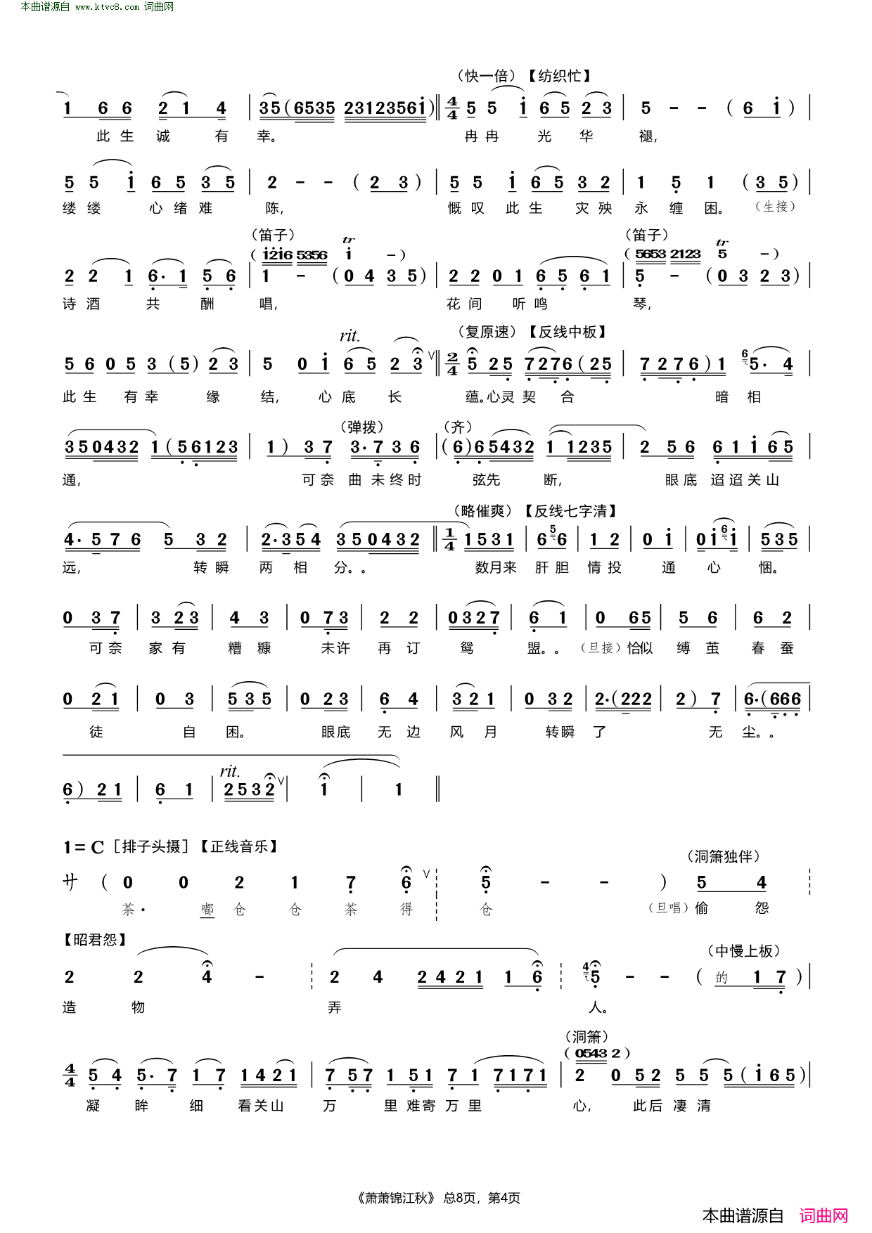 ���硶���������