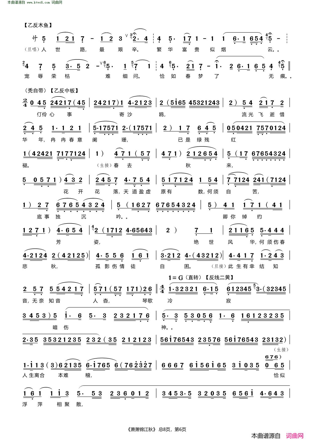 ���硶���������