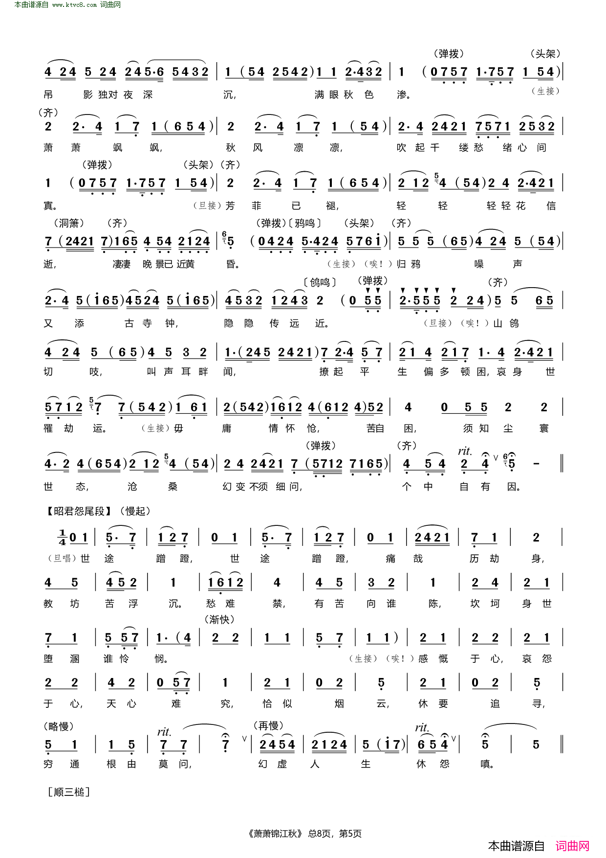 ���硶���������