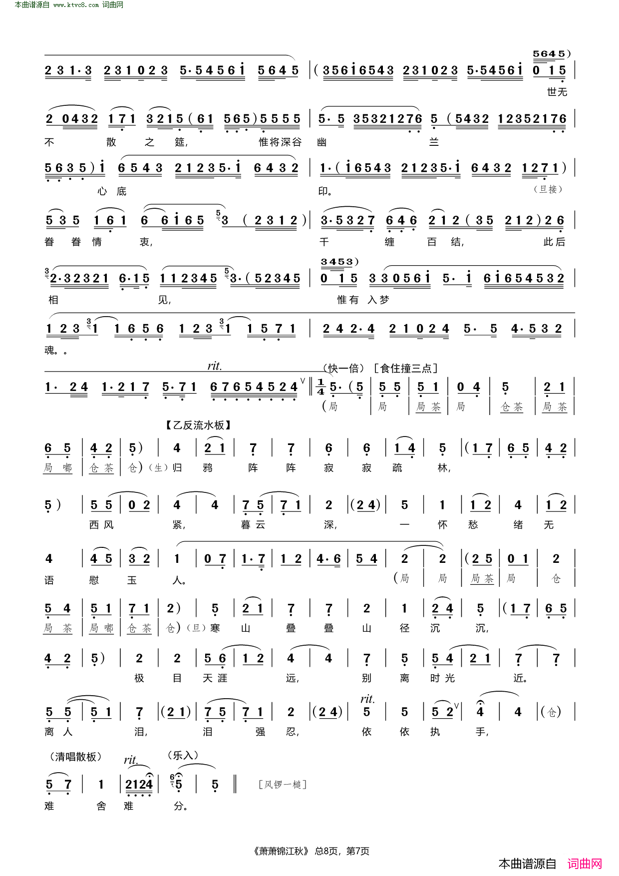 ���硶���������