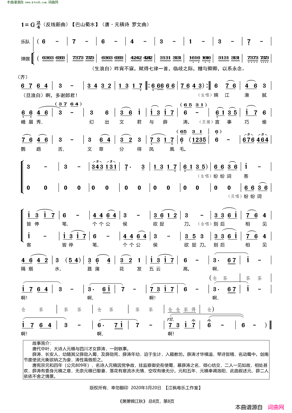 ���硶���������