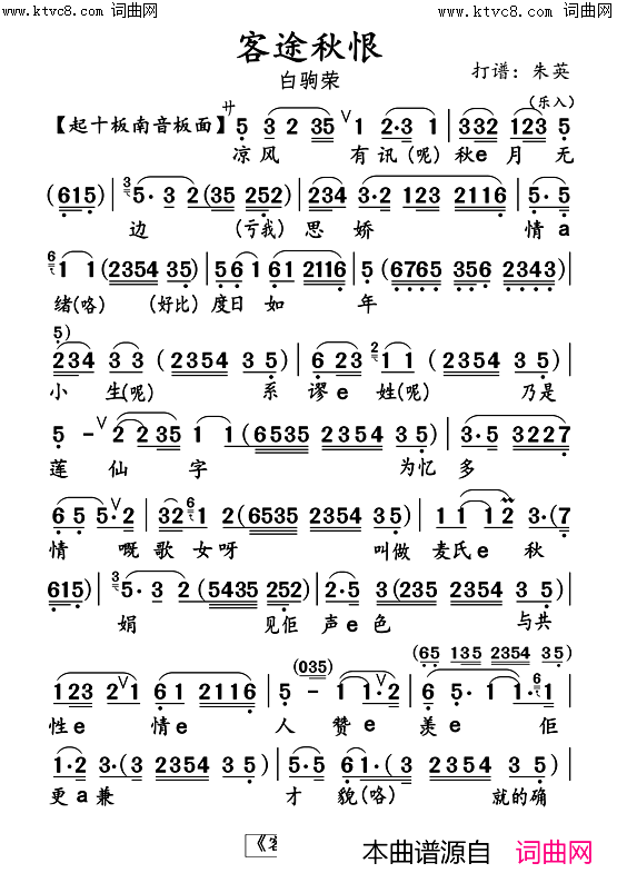 ���硶��;���(�����������)��