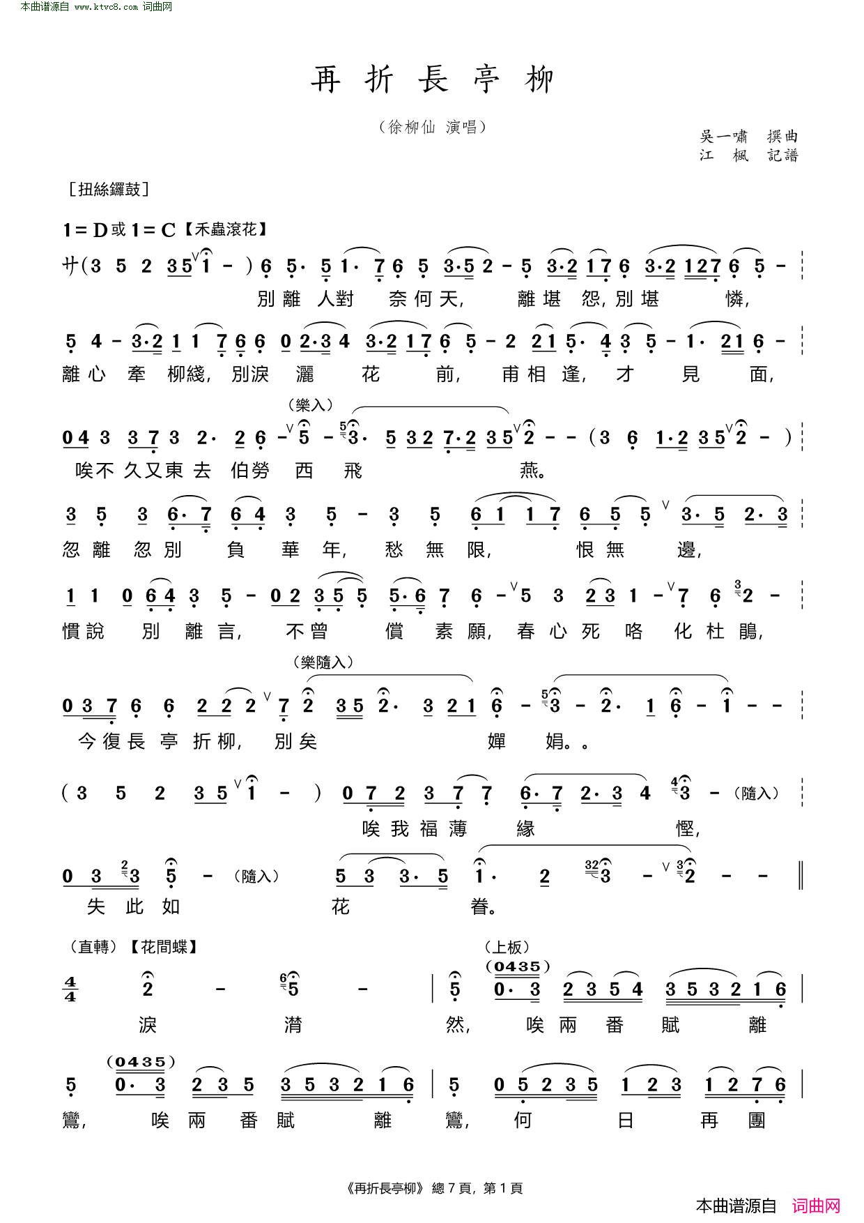 ���硶���۳�ͤ��(��������)��