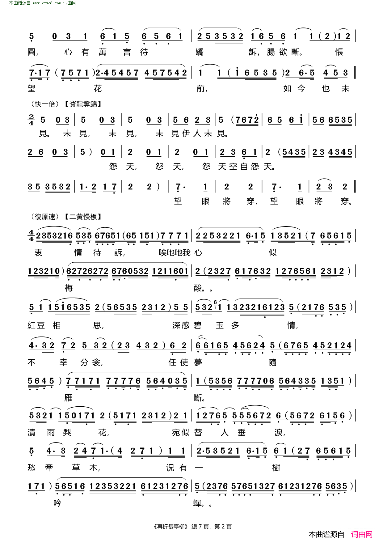 ���硶���۳�ͤ��(��������)��