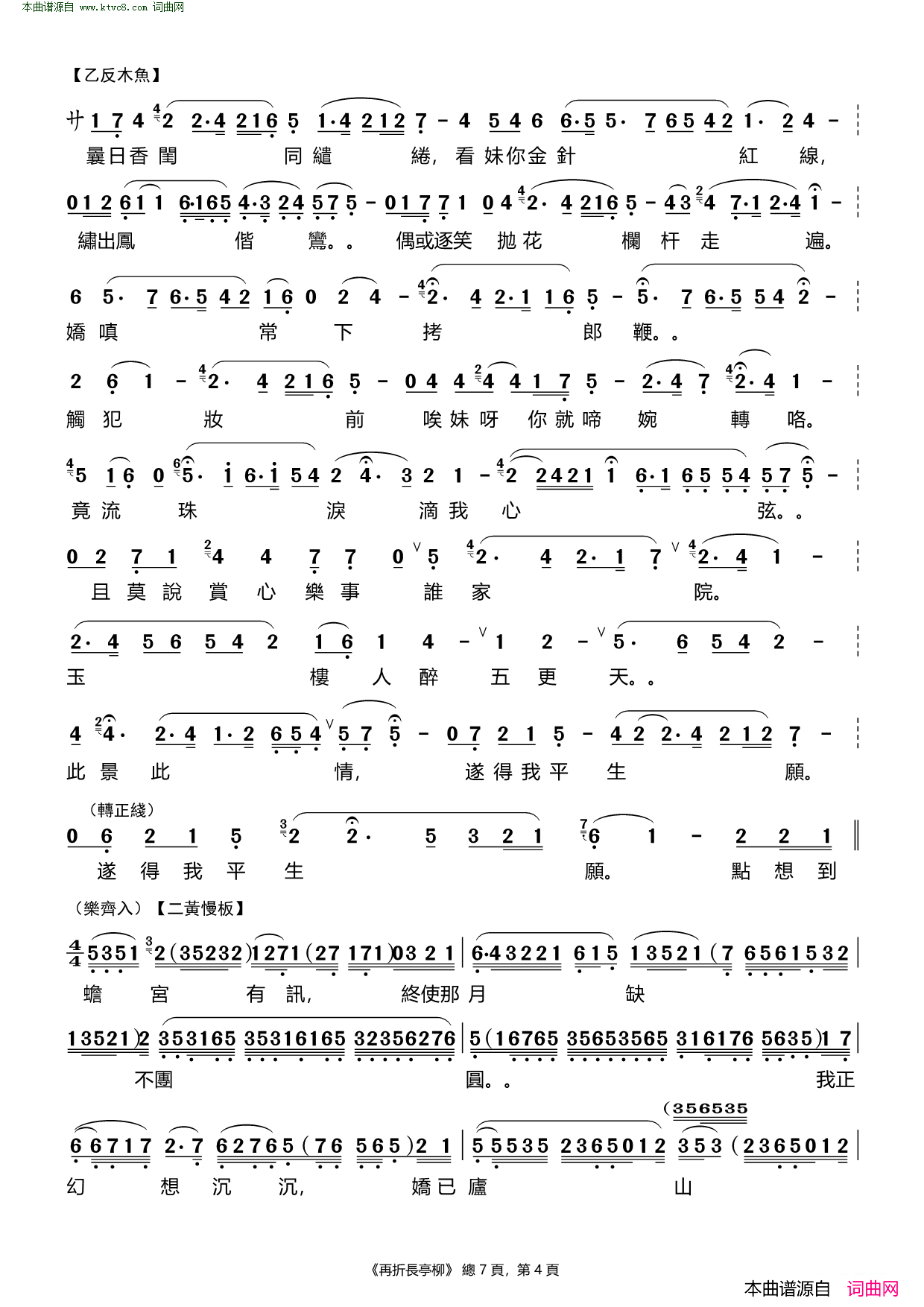 ���硶���۳�ͤ��(��������)��