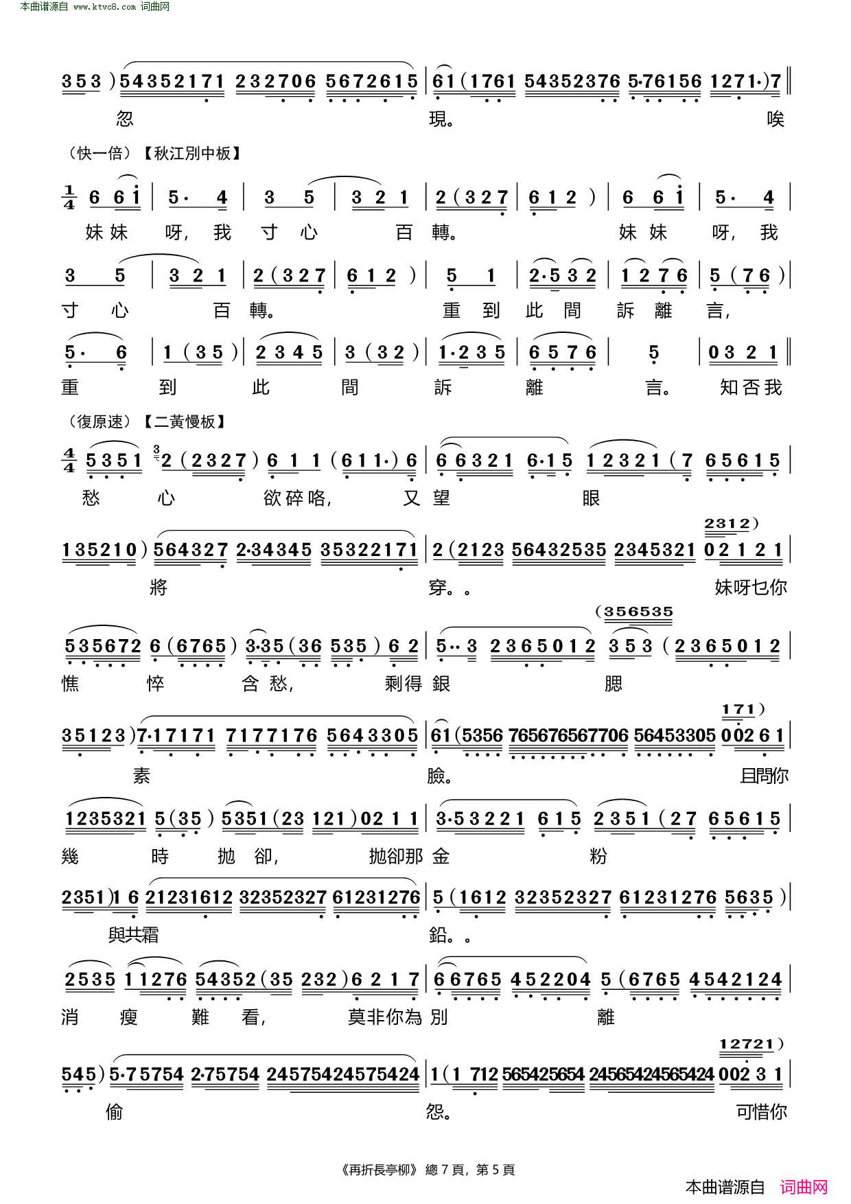 ���硶���۳�ͤ��(��������)��