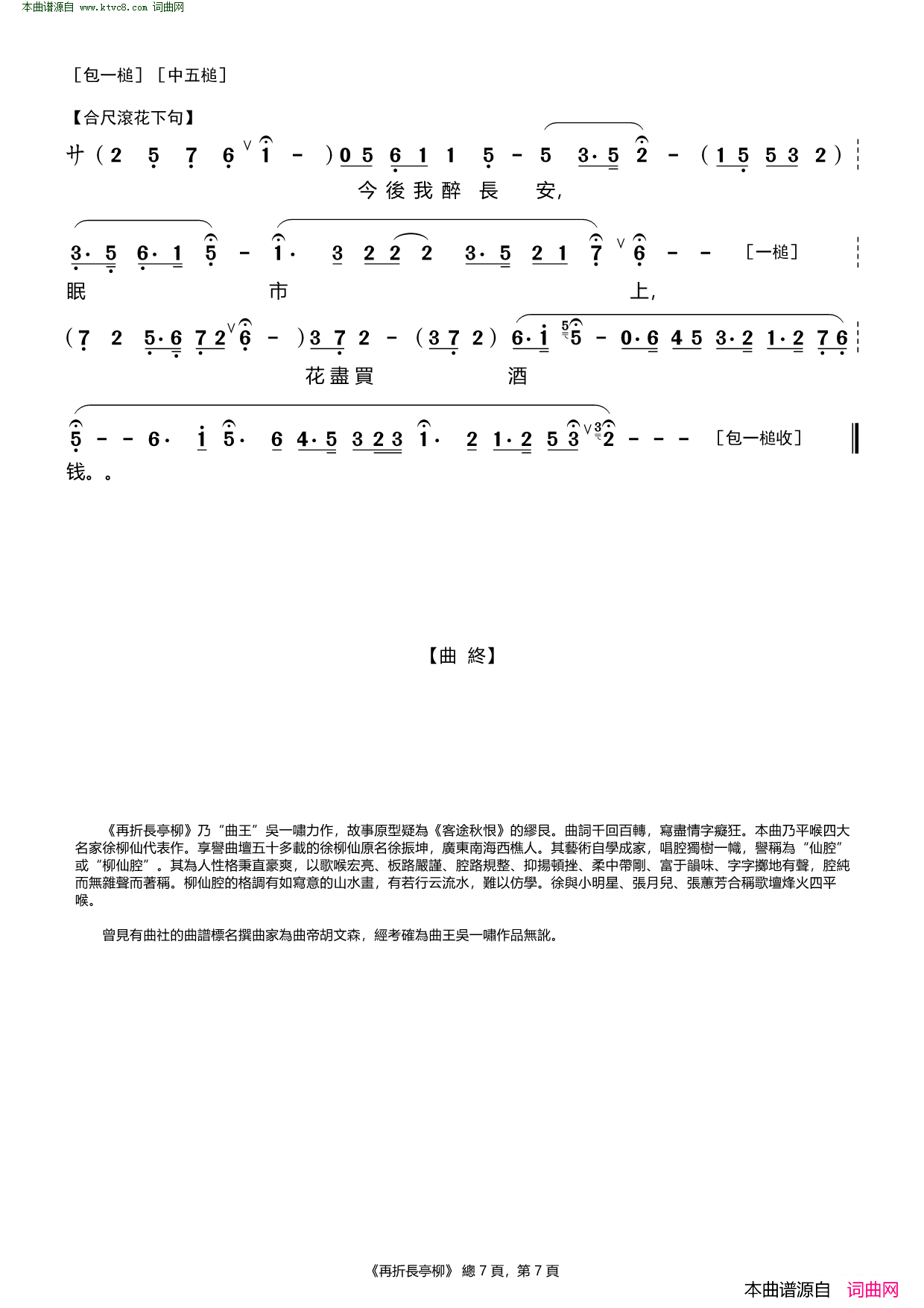 ���硶���۳�ͤ��(��������)��