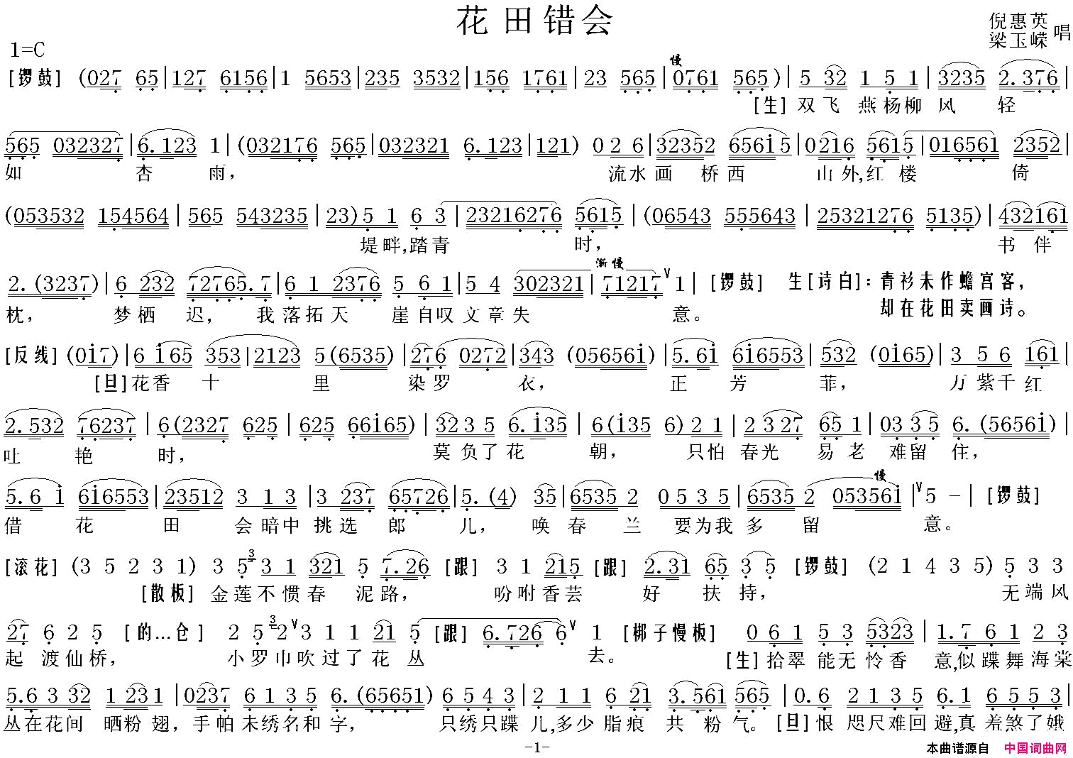 ���硶�����硿������ᡷ