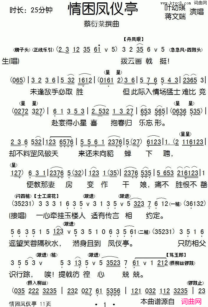 ���硶[����]��������ͤ��