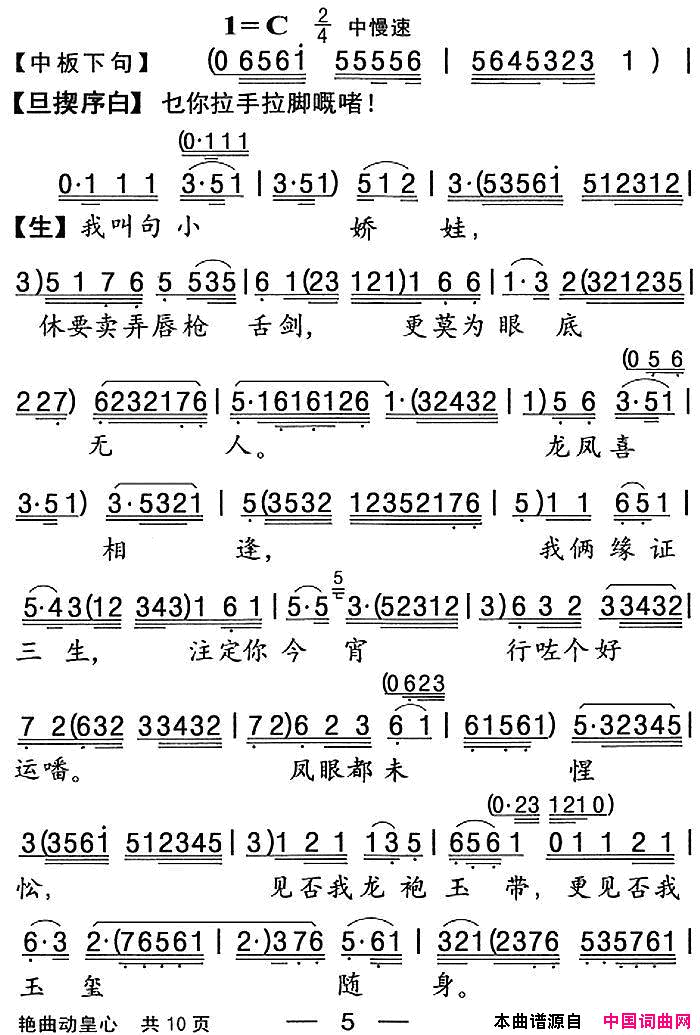 ���硶�����硿���������ġ�