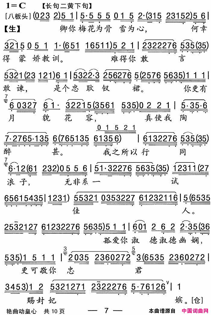 ���硶�����硿���������ġ�