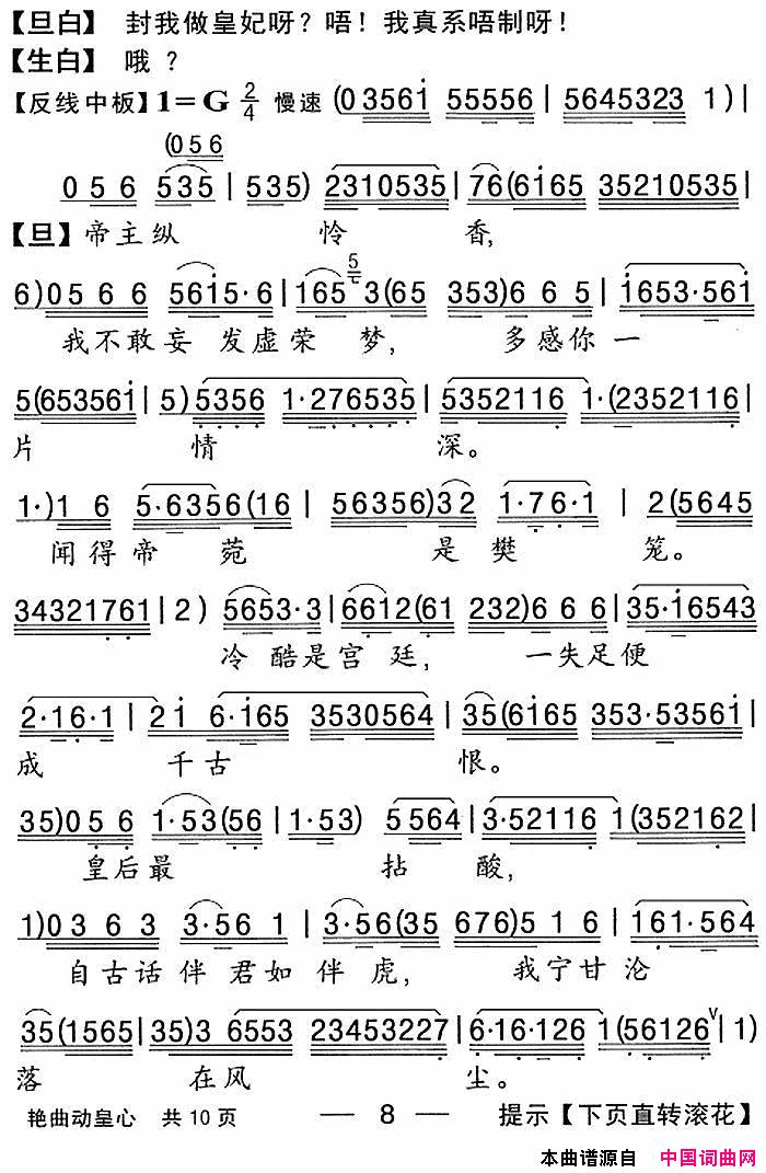 ���硶�����硿���������ġ�