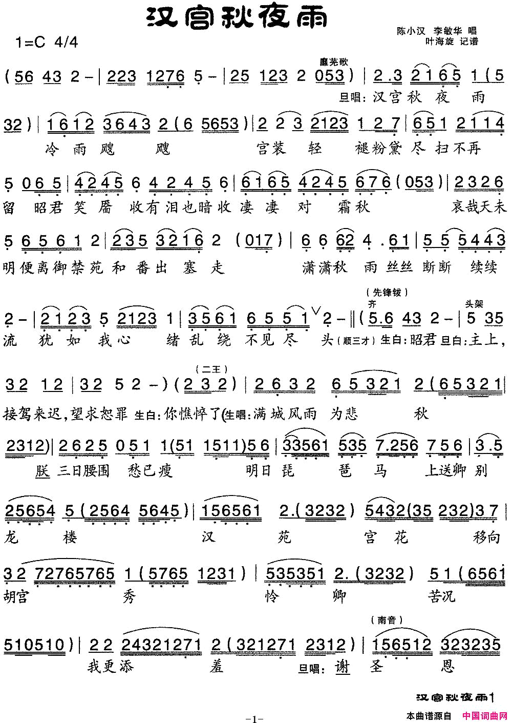 ���硶������ҹ��(�����硿)��