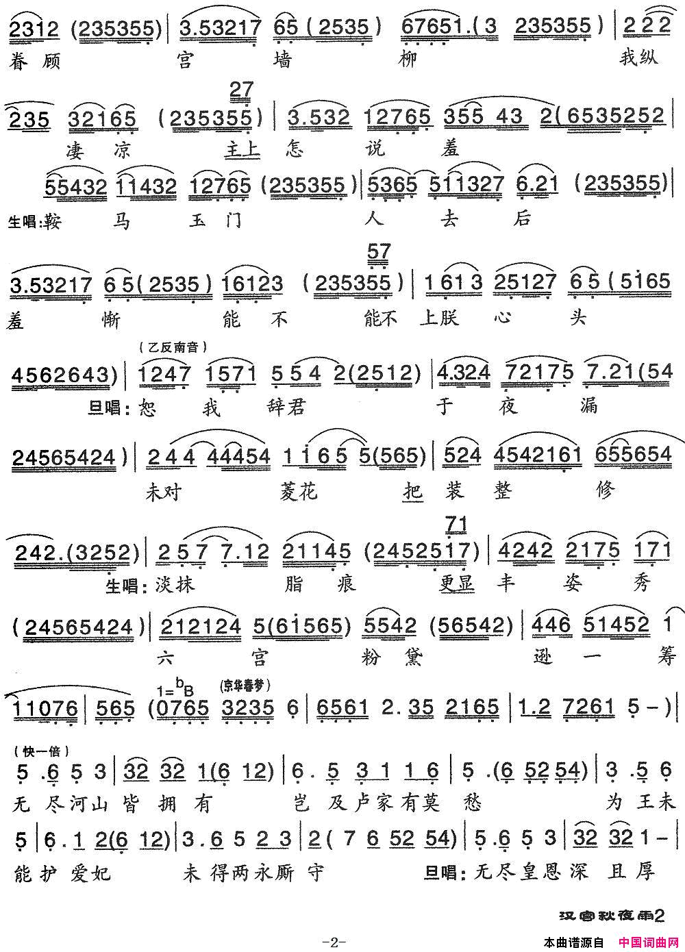 ���硶������ҹ��(�����硿)��