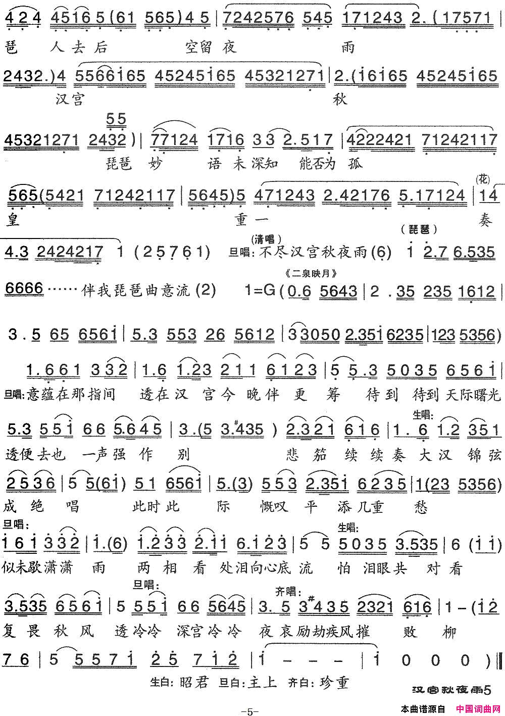 ���硶������ҹ��(�����硿)��