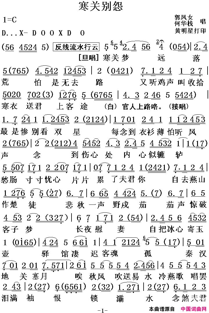 ���硶�����硿���ر�Թ��