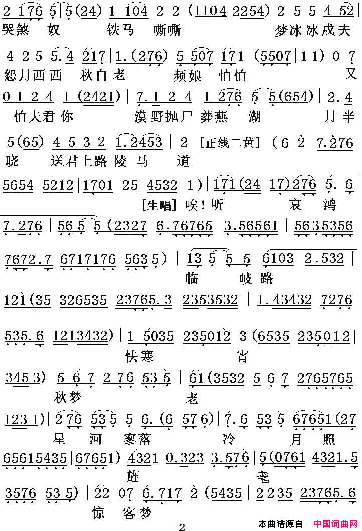 ���硶�����硿���ر�Թ��