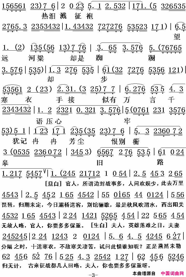 ���硶�����硿���ر�Թ��