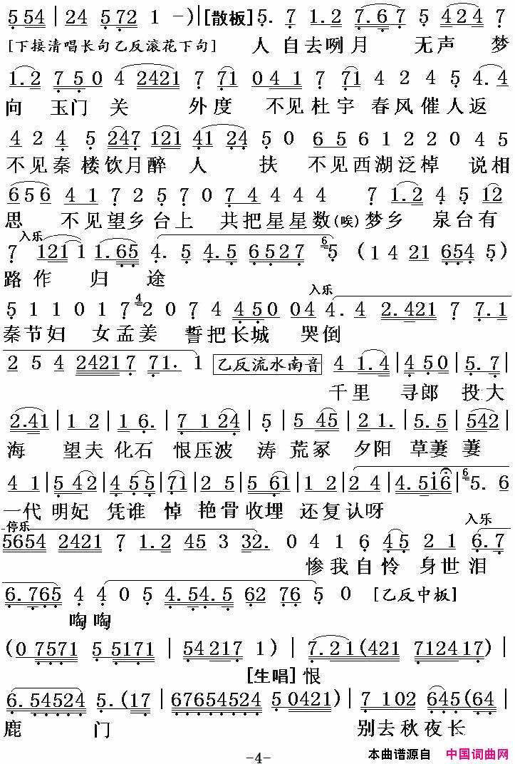 ���硶�����硿���ر�Թ��