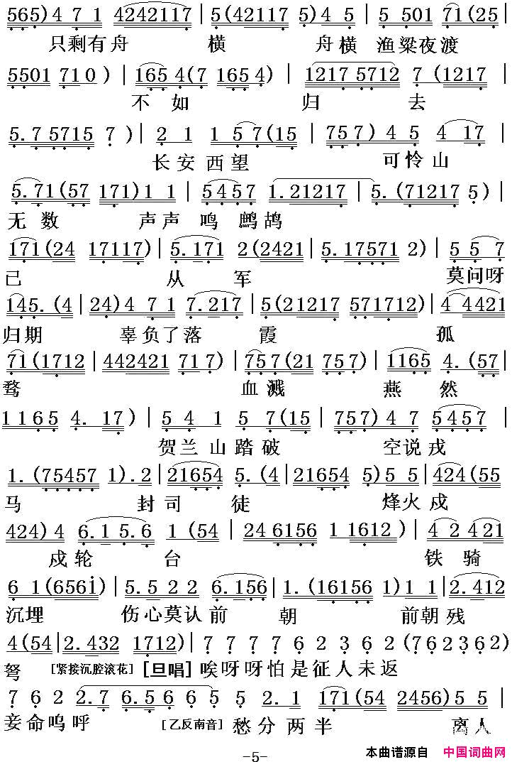 ���硶�����硿���ر�Թ��