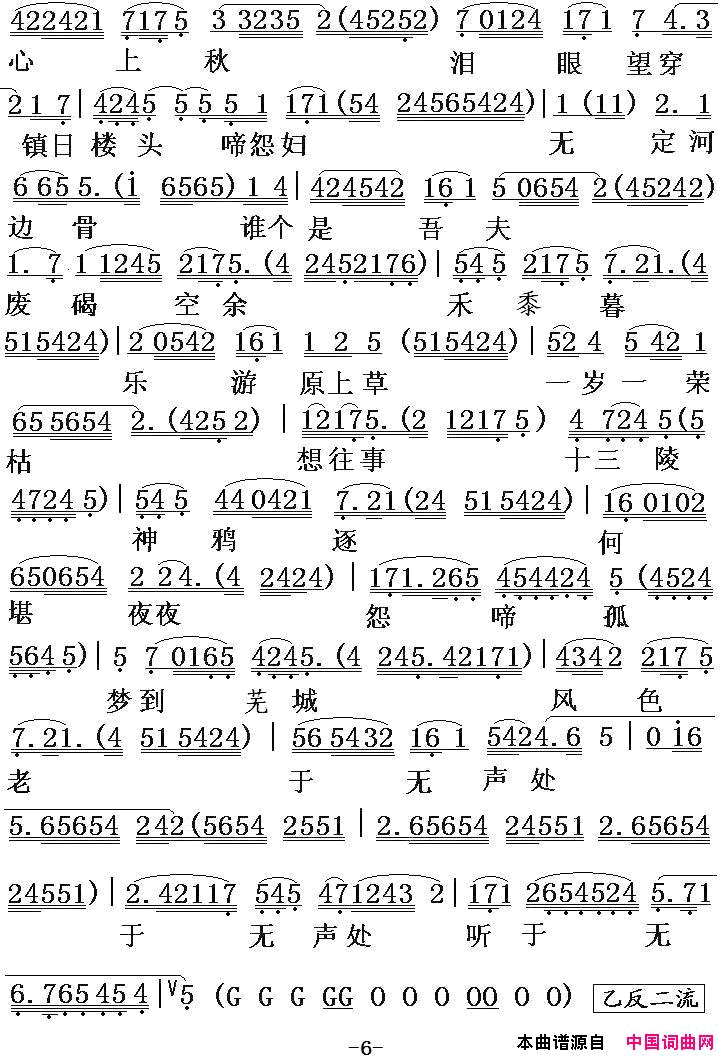 ���硶�����硿���ر�Թ��