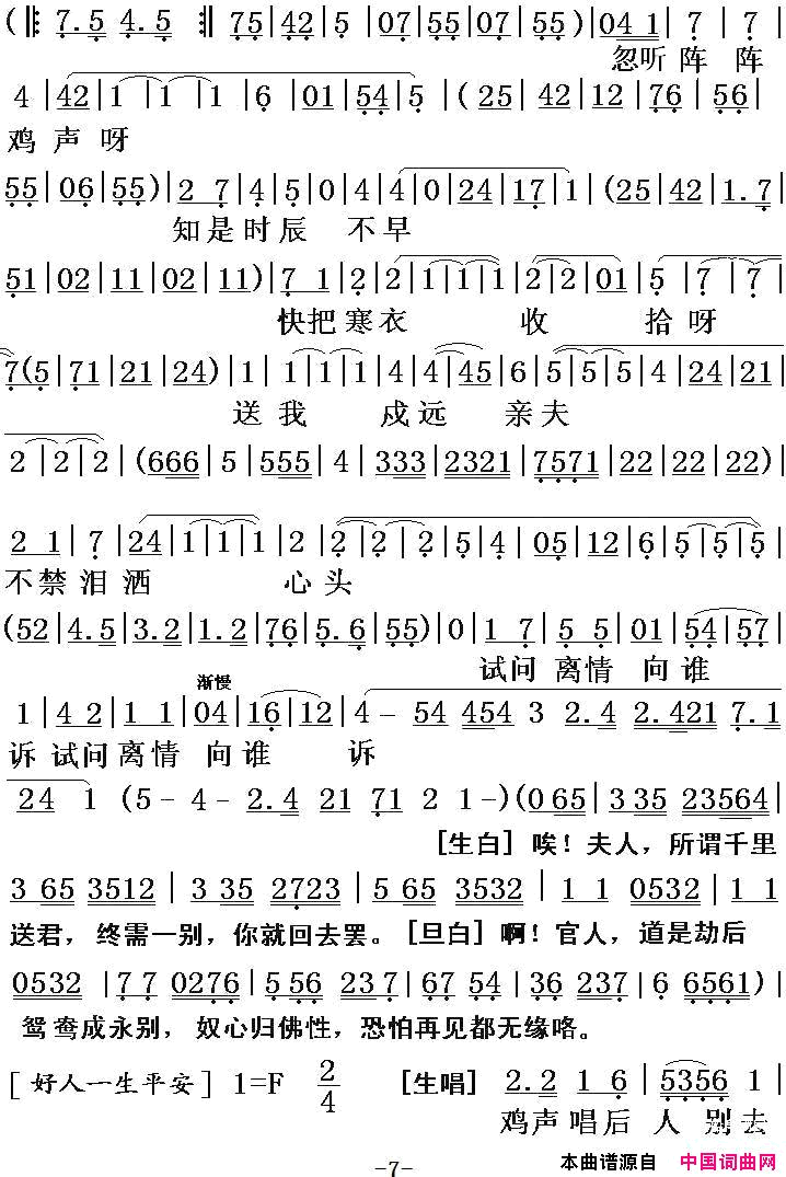 ���硶�����硿���ر�Թ��