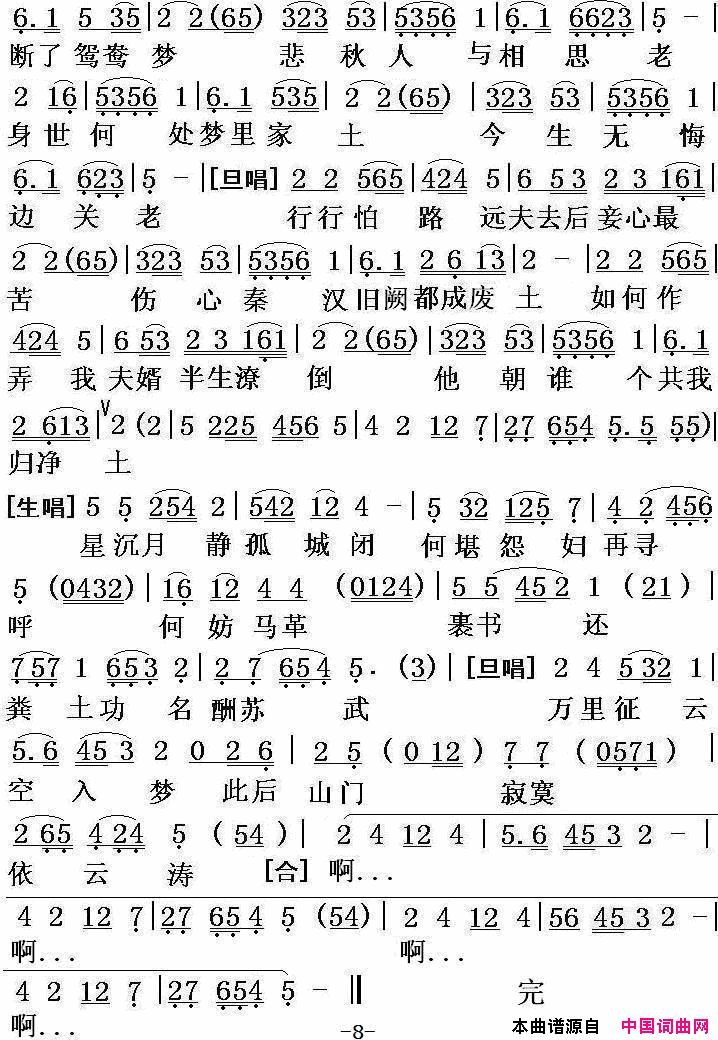 ���硶�����硿���ر�Թ��