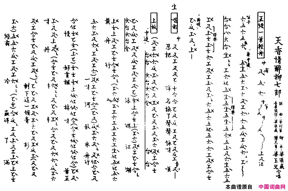 ���硶[����]�������������ɹ����ס�