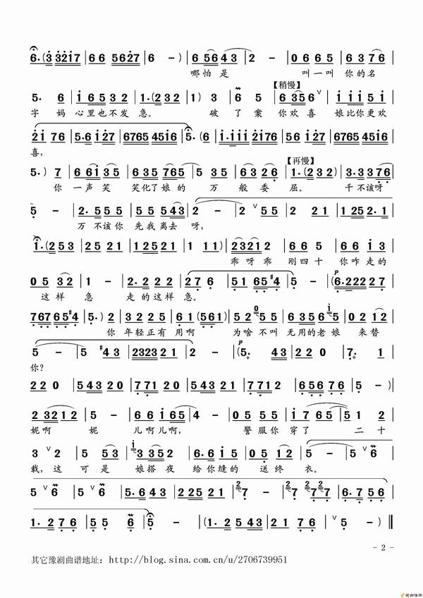 ԥ�硶�������ʮ���Ҵ��������㡷