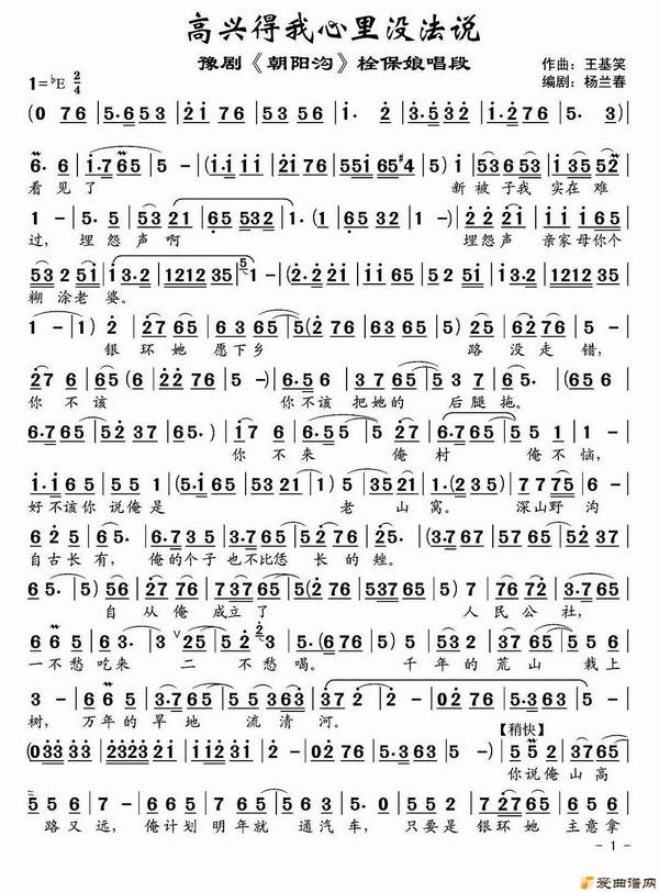 ԥ�硶���˵�������û��˵��