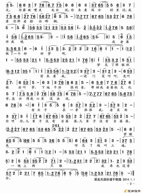 ԥ�硶���˵�������û��˵��