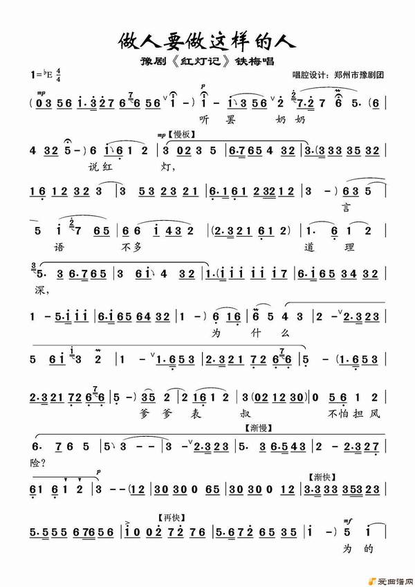 ԥ�硶����Ҫ���������ˡ�