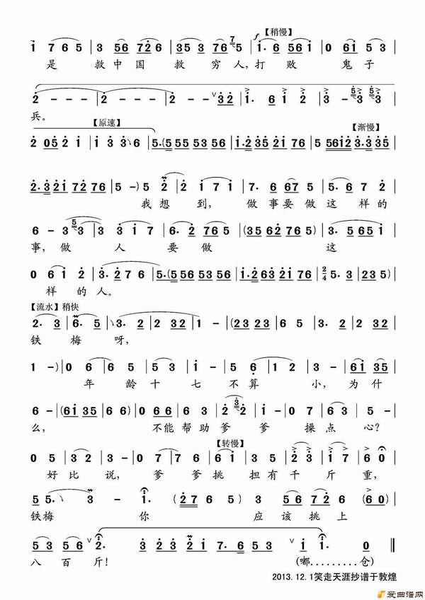 ԥ�硶����Ҫ���������ˡ�