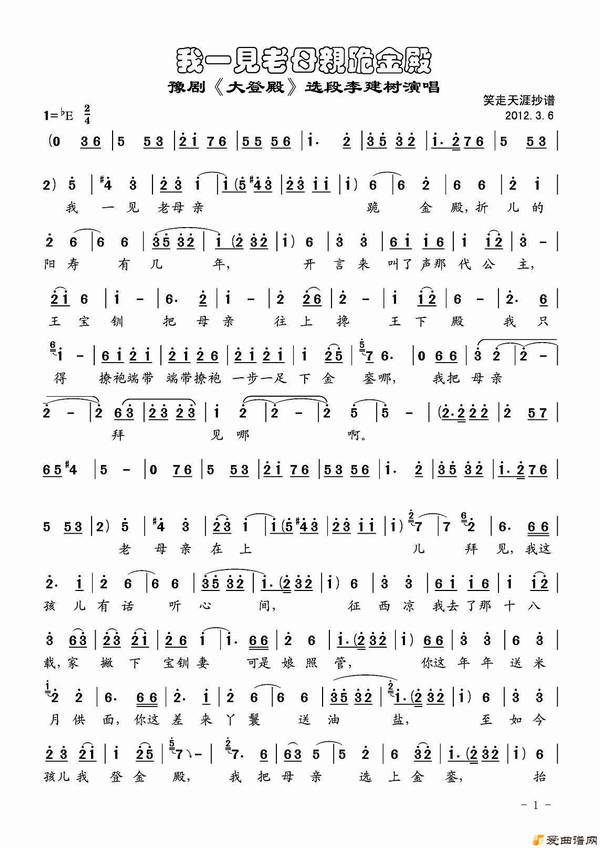 ԥ�硶��һ����ĸ�׹��