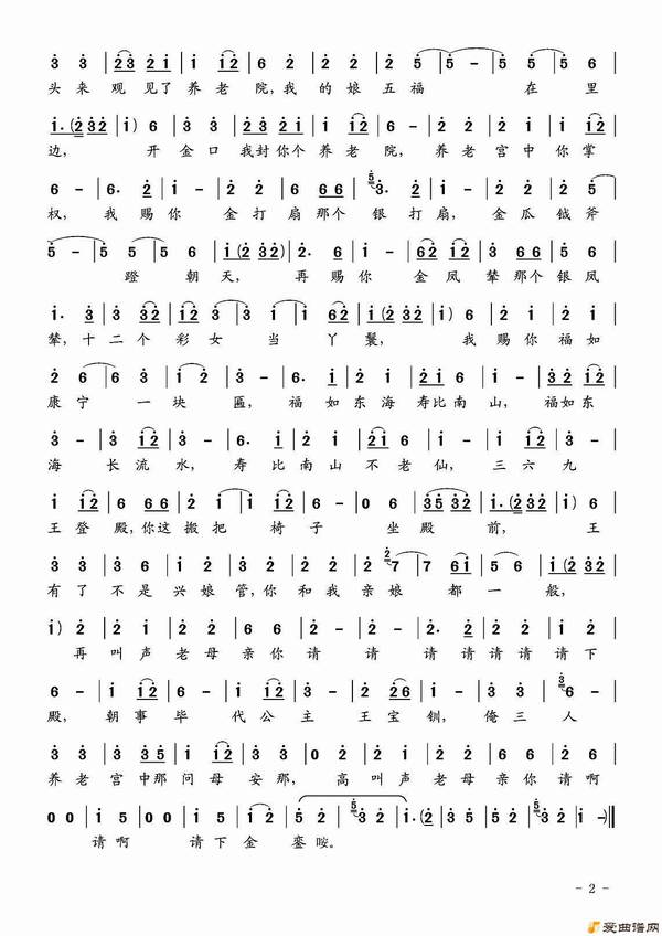 ԥ�硶��һ����ĸ�׹��