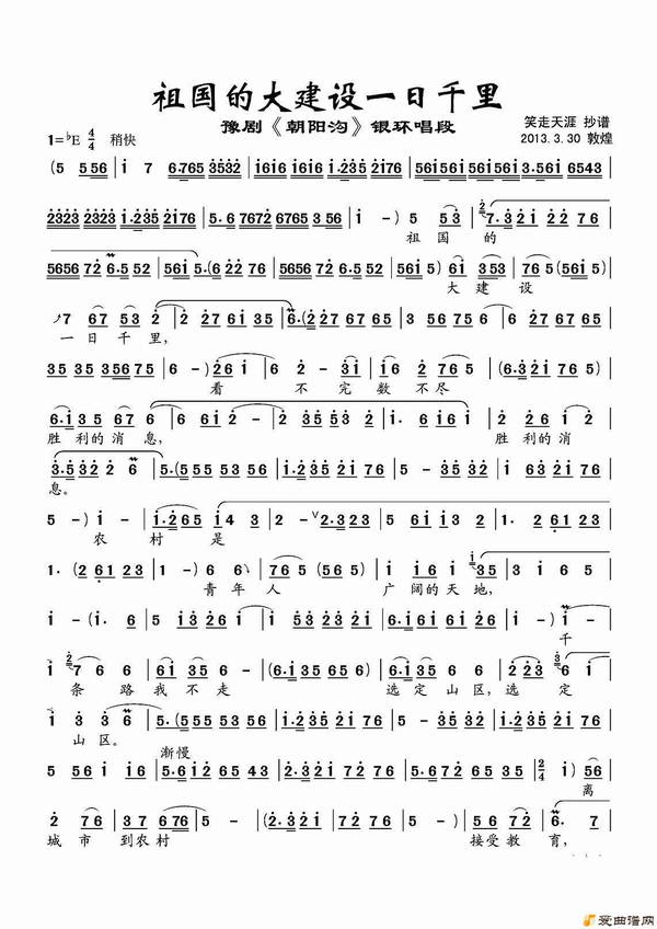 ԥ�硶����Ĵ���һ��ǧ�