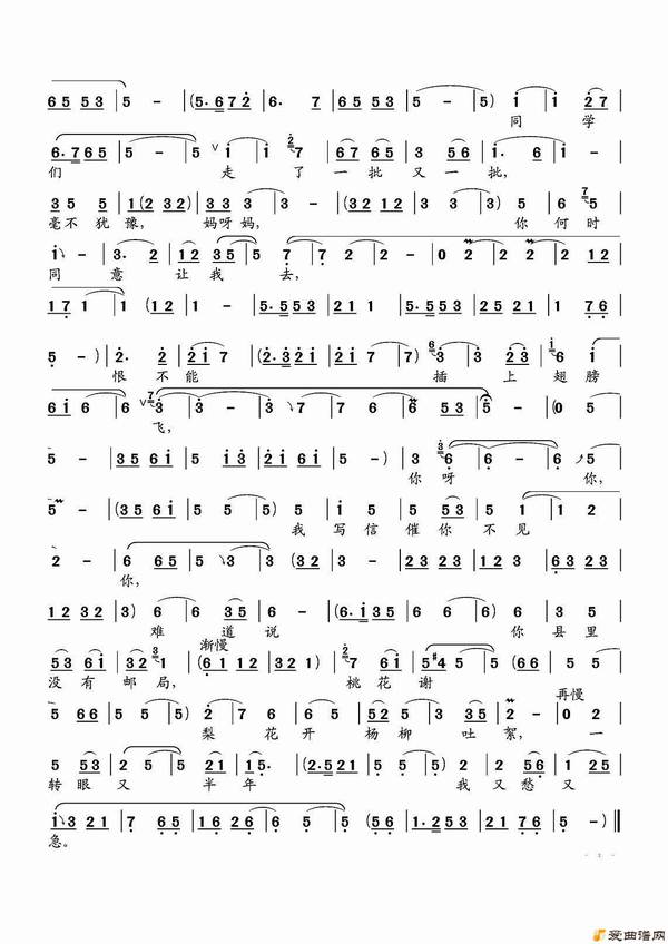 ԥ�硶����Ĵ���һ��ǧ�