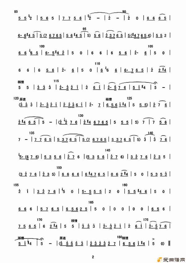 ԥ�硶һ���˻���ϲ�ذ����롷