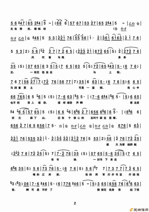 ԥ�硶���ʱ���ʮ������