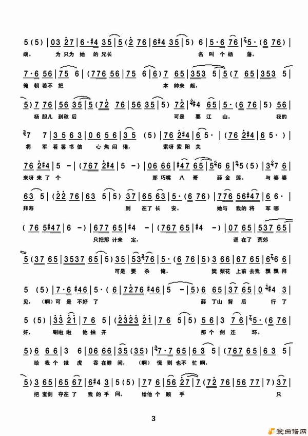 ԥ�硶���ʱ���ʮ������