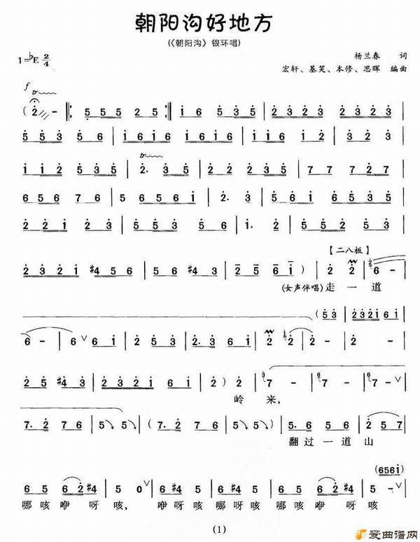 ԥ�硶�������õط���