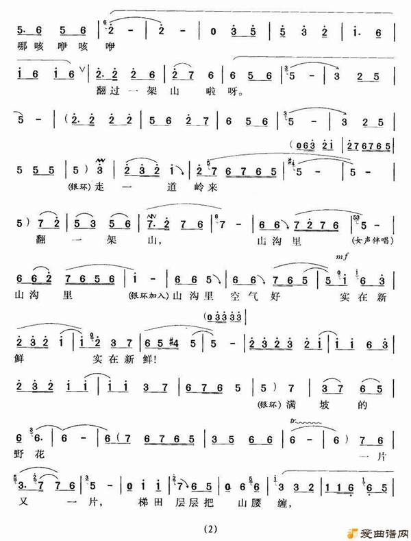 ԥ�硶�������õط���