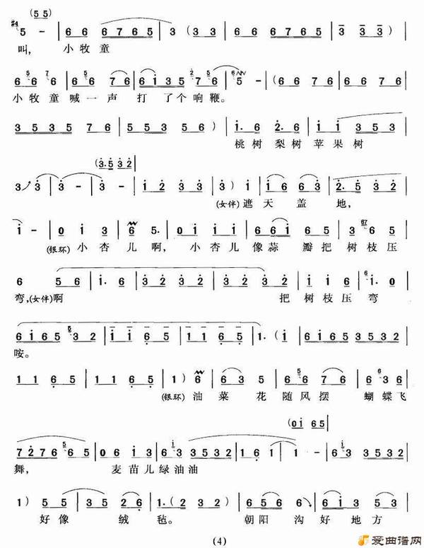 ԥ�硶�������õط���