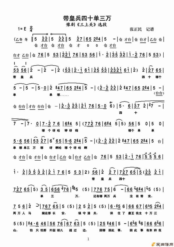 ԥ�硶���ʱ���ʮ������