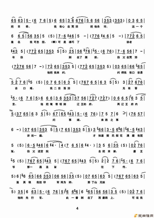 ԥ�硶���ʱ���ʮ������