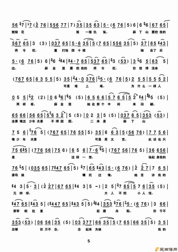 ԥ�硶���ʱ���ʮ������